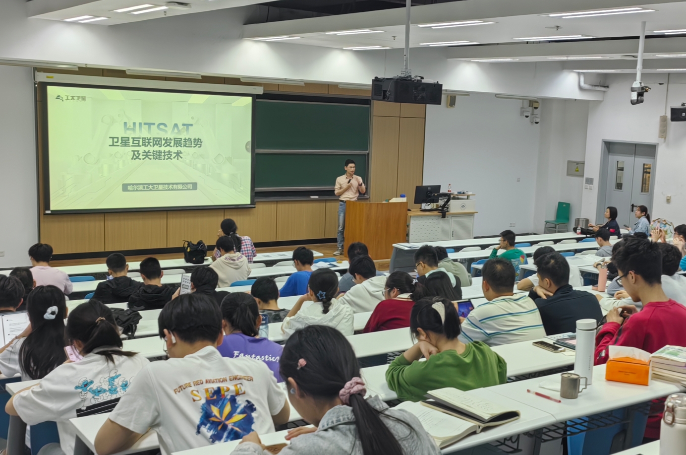 asiagame官方网站受邀出席北航第十届航天文化节