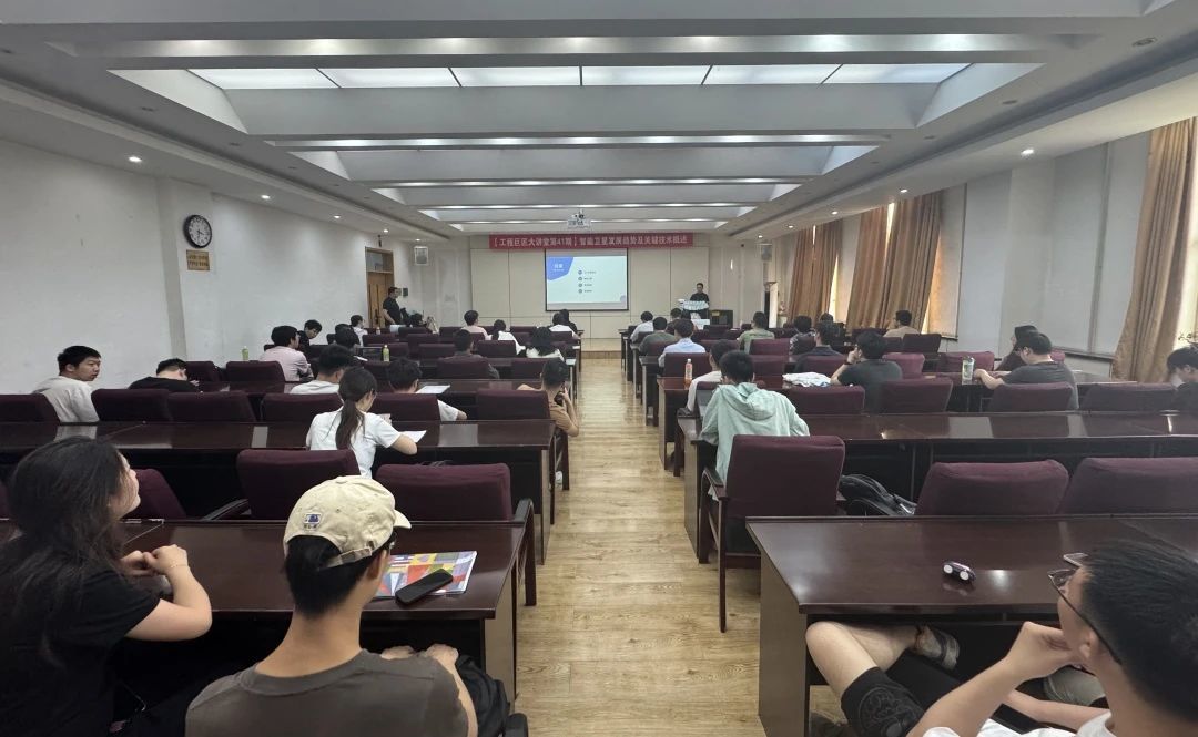 校企联动 | asiagame官方网站走进哈尔滨工业大学“工程大家大讲堂”