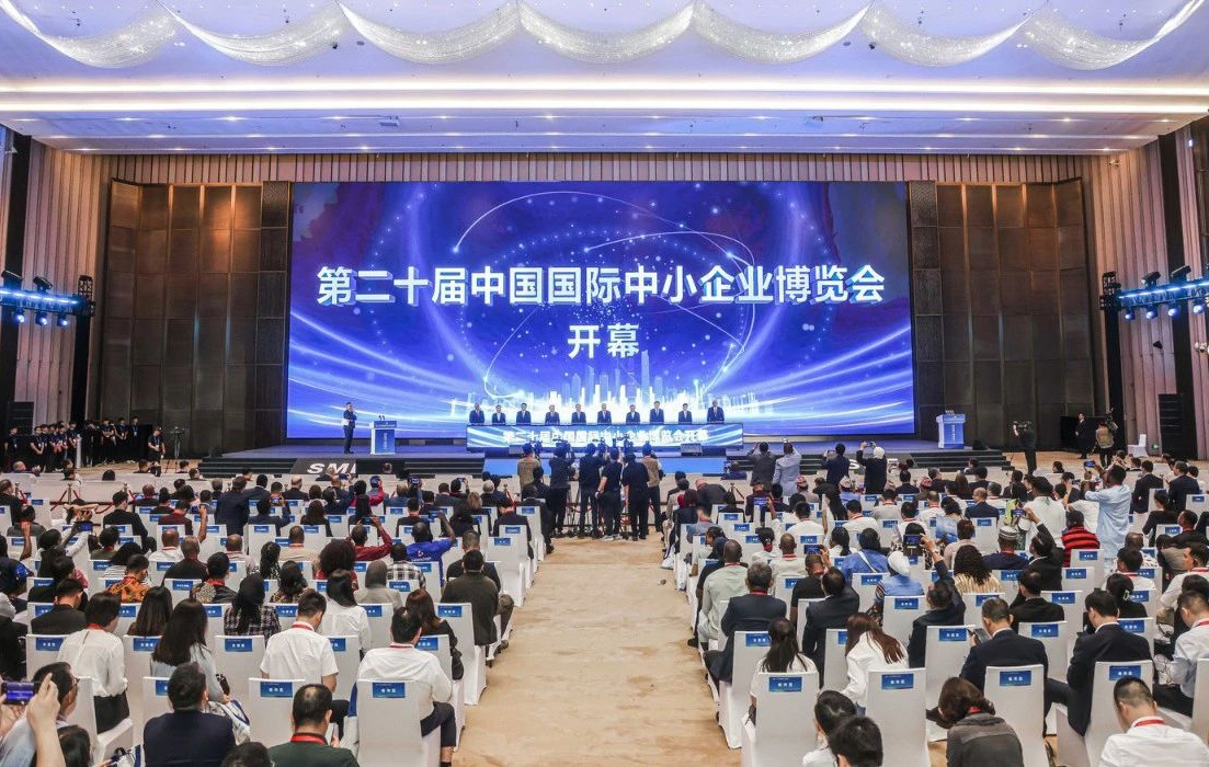 asiagame官方网站受邀参与第20届中国国际中幼企业展览会