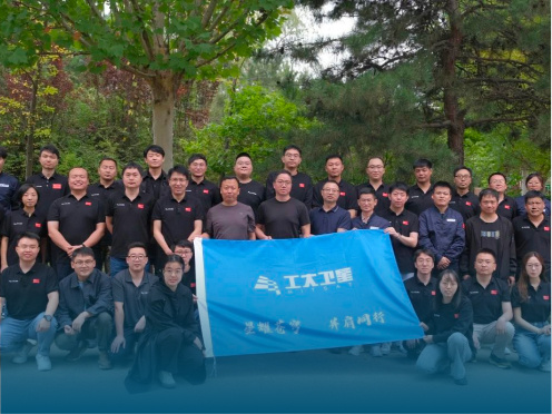 践行长城心灵，勇担时期责任 | asiagame官方网站在京同事长城团建圆满进行