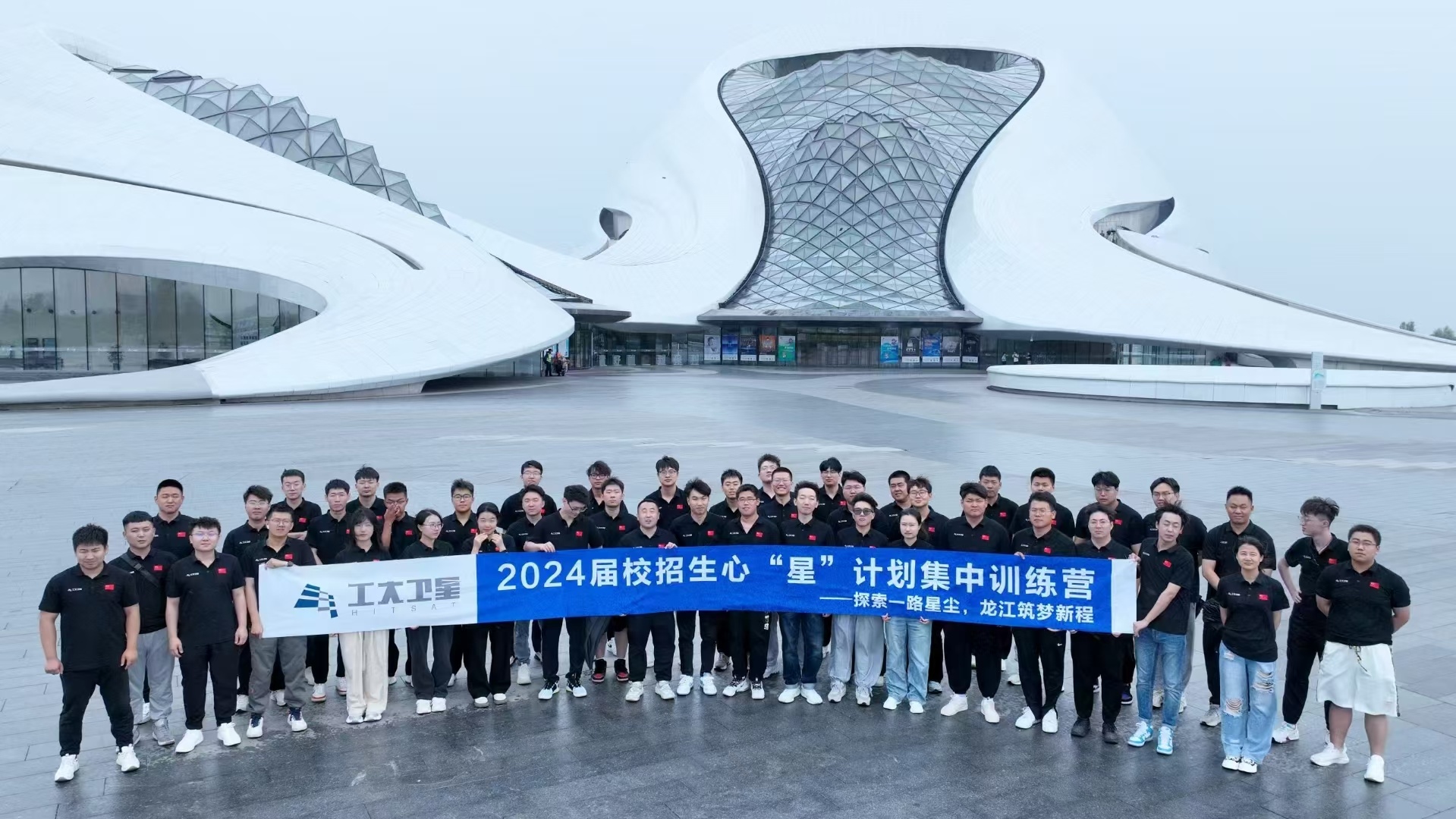 向心而生，逐梦追星 | asiagame官方网站“心星打算”新员工入职培训圆满实现