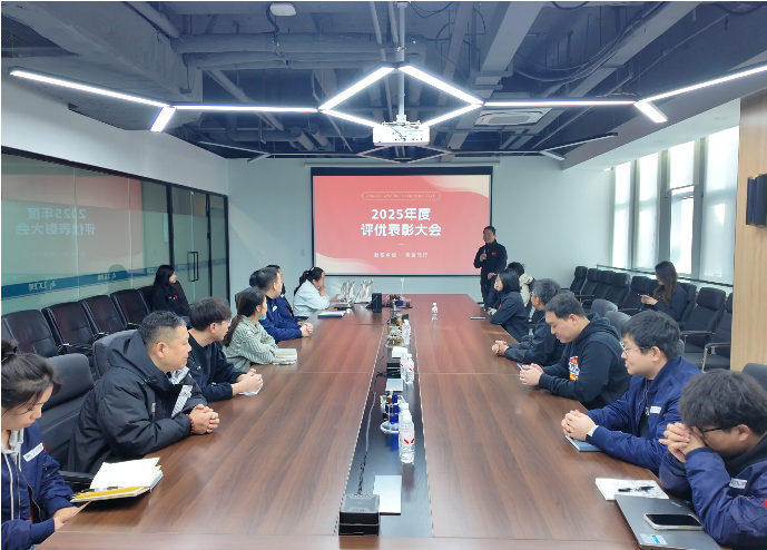 致敬标杆 聚力前行 | asiagame官方网站2025年度评优赞美大会圆满进行
