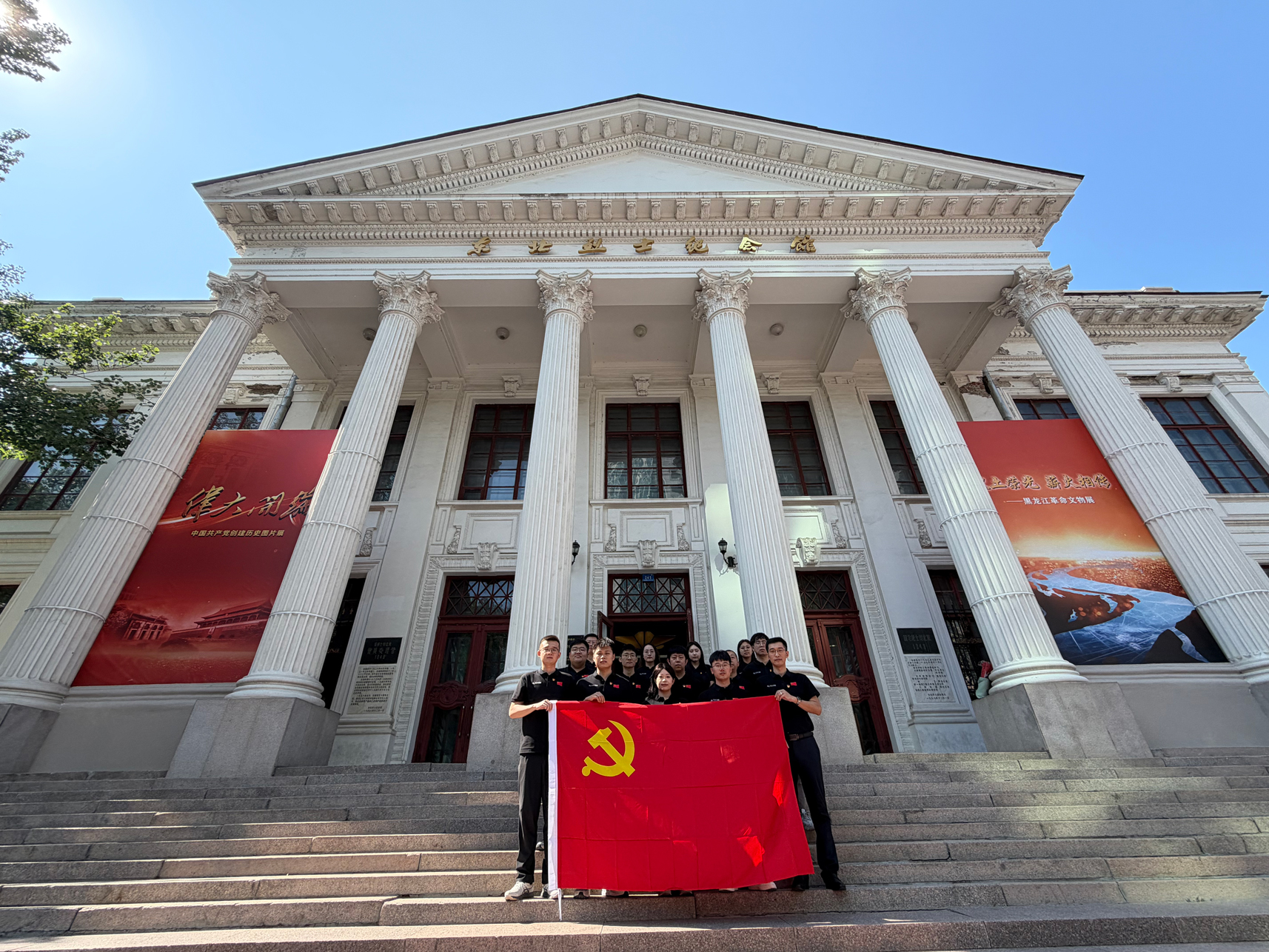 怀想革命先烈，矢志航天报国 | asiagame官方网站发展七一主题党建活动