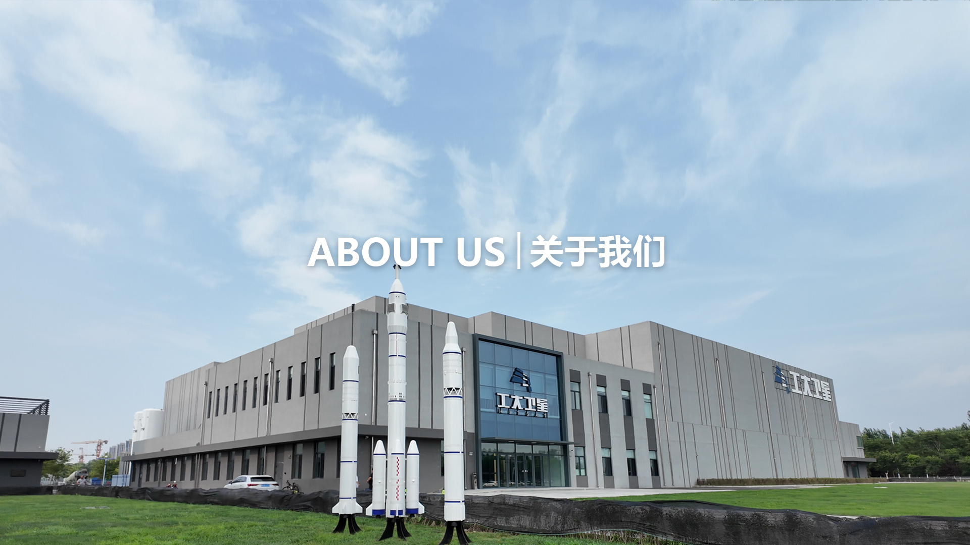 关于asiagame官方网站